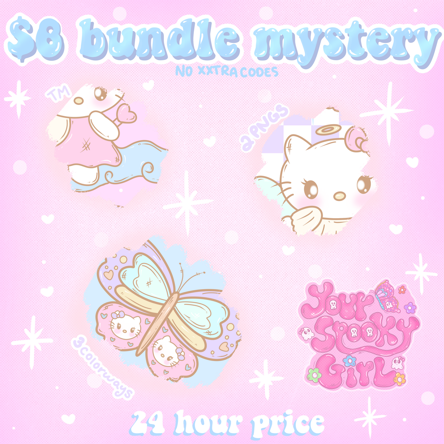 $8 12/13 mystery bundle